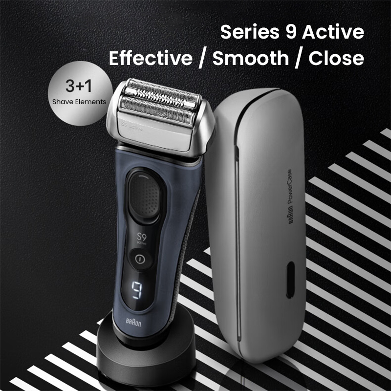Braun S9 Active 9023s Electric - огляд і ціна Men'S Grooming Uk